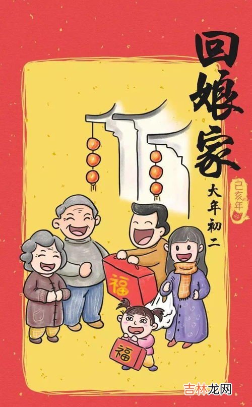 为什么回娘家住满月,小孩满月回娘家住几天为宜，男孩满月在娘家住几天好