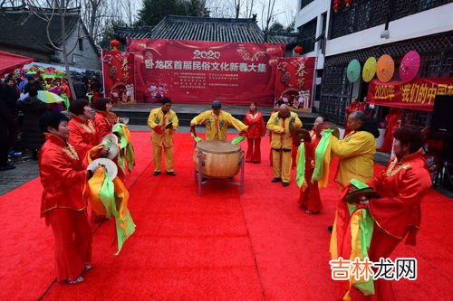 南阳民俗,南阳的非物质文化遗产有哪些
