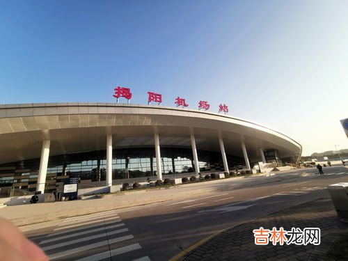 长乐机场离哪个动车站最近,长乐机场最近的高铁站是哪一个?打的要多长时间?