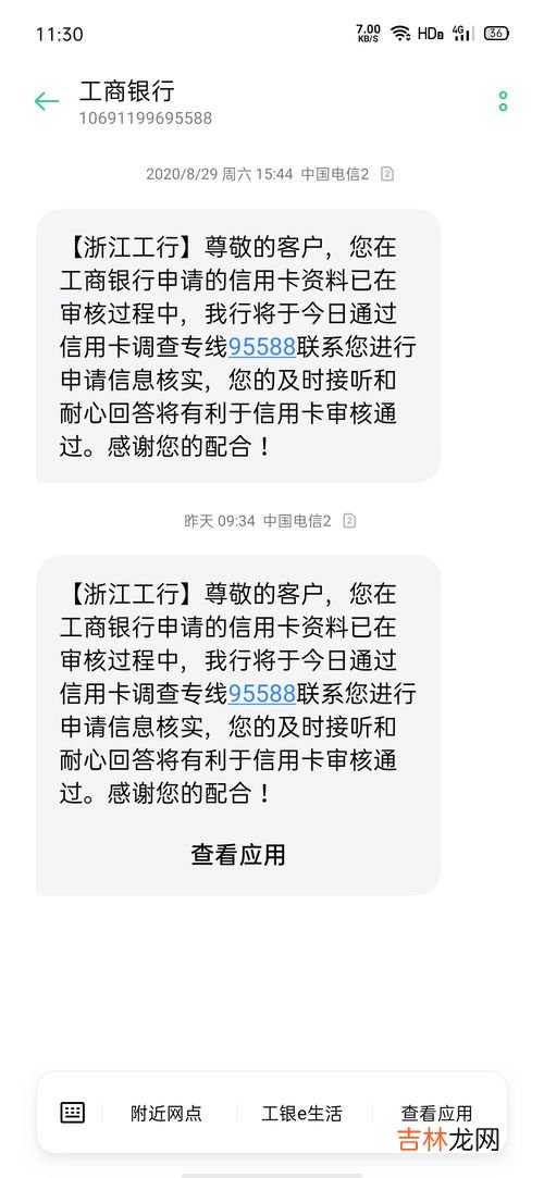 call我什么意思,一个女的对你说,想我了就call我,是什么意思? 是男的!