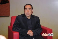 贾平凹为什么读wa,贾平凹 最后一个字叫wa 还是ao