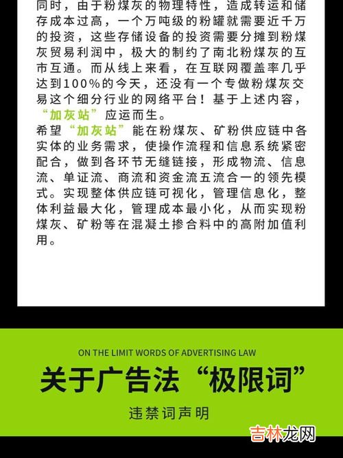 分批装运和转运的区别,简述分批装运与分期装运的区别