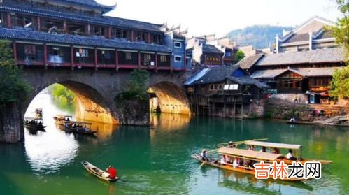 凤凰古城离哪个机场最近,广州飞凤凰古城哪个机场近