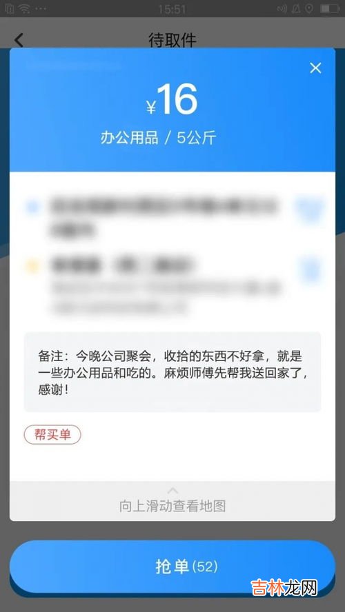 视频太大qq发不了怎么办,手机QQ发不了视频怎么回事