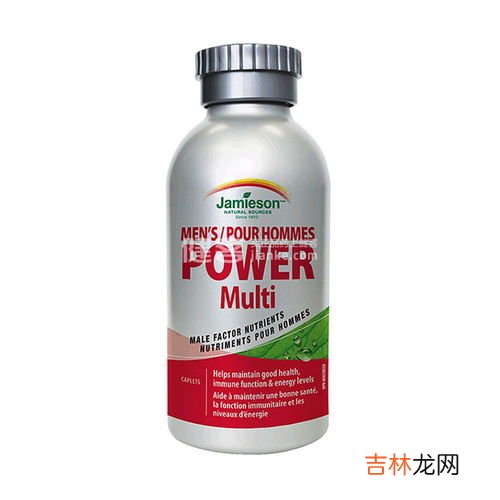吃了男士复合维生素,男士复合维生素的作用