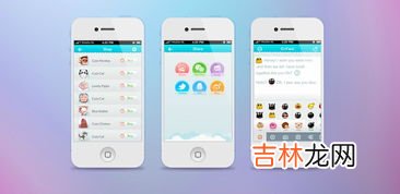 UI是做什么的,ui设计师主要是做什么的呢