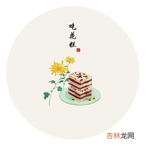 插茱萸的来历,重阳节为什么要插茱萸