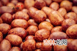 赤峰特产,赤峰有什么特产