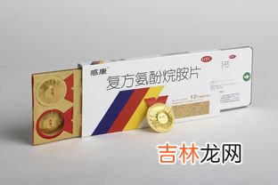 吃感冒药期间能吃维生素b族片吗,感冒药可以和维生素一起吃吗?