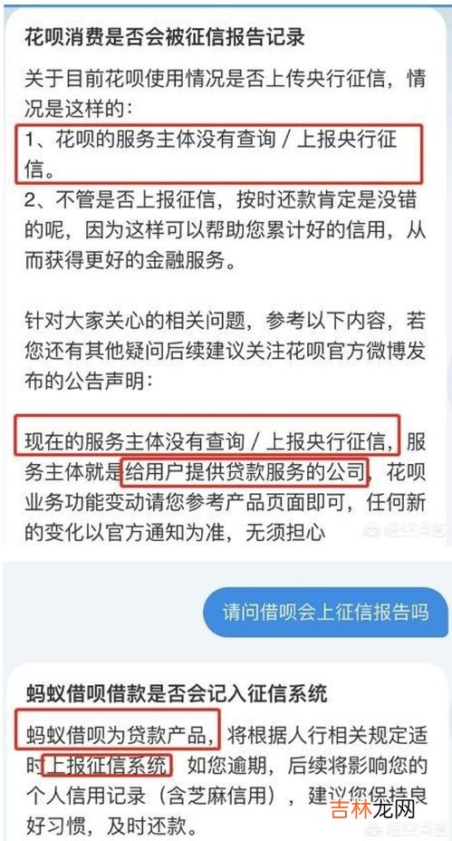 个人征信怎么打,个人征信报告怎么打