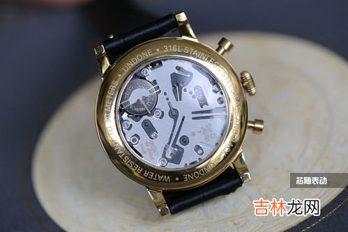 2000元的手表什么档次,1500的手表什么档次