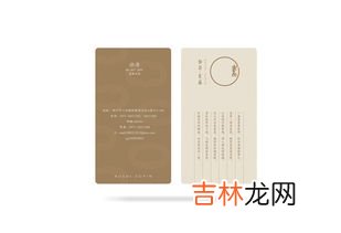 洛纯烟青素是什么东西,洛纯烟青素祛斑真的有用吗