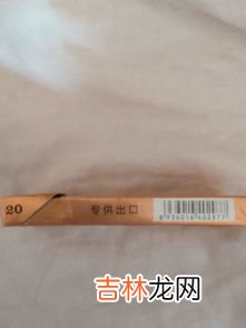 洛纯烟青素是什么东西,洛纯烟青素祛斑真的有用吗