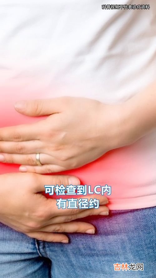 为什么突然得多囊卵巢,女性肥胖、长痘、多毛是多囊的表现吗？多囊的危害有什么？