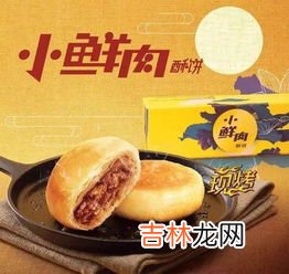 肯德基包装盒可以微波炉加热吗,肯德基的外卖一次性饭盒可以直接微波炉加热吗？