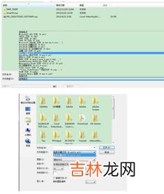 怎么把字幕文件嵌入视频,手机如何将字幕文件嵌入视频