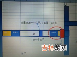 60cm大概多长,马鞭有60cm那么长