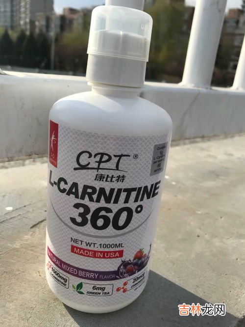修正左旋肉碱铬酵母胶囊怎么样,左旋肉碱铬酵母胶囊怎么样