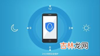 qq安全中心扫一扫怎么没有了,电脑上qq怎么没有扫一扫？