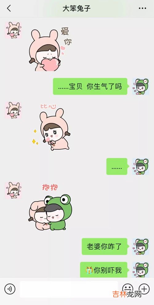 收到暖手宝怎么发朋友圈,男朋友送给我了一个暖手宝 我要怎么发说说