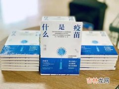 拉摩力拉玛卡怎么样,玛卡的功效与作用禁忌