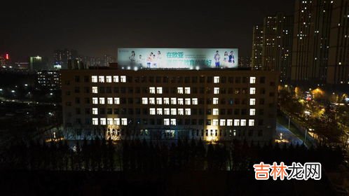 西安欧亚为什么叫贵族,西京学院和西安欧亚学院在学习、管理、环境和风气上有什么区别？哪所更好？