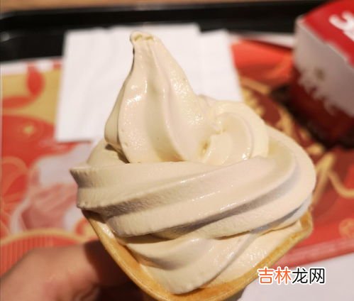 kfc冰淇淋种类有哪些,肯德基大花芙筒冰淇淋多少钱好吃吗？颜值好看到爆 让你一眼就爱了！