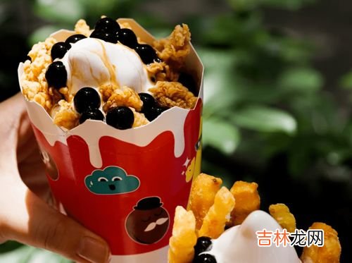 kfc冰淇淋种类有哪些,肯德基大花芙筒冰淇淋多少钱好吃吗？颜值好看到爆 让你一眼就爱了！