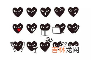 emoji蓝色爱心什么意思,女生发个蓝色心表情什么意思？