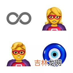 emoji蓝色爱心什么意思,女生发个蓝色心表情什么意思？