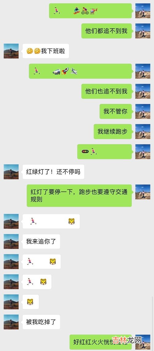 怎么看对方是不是情侣头像,怎么才能知道对方用的是不是情侣头像