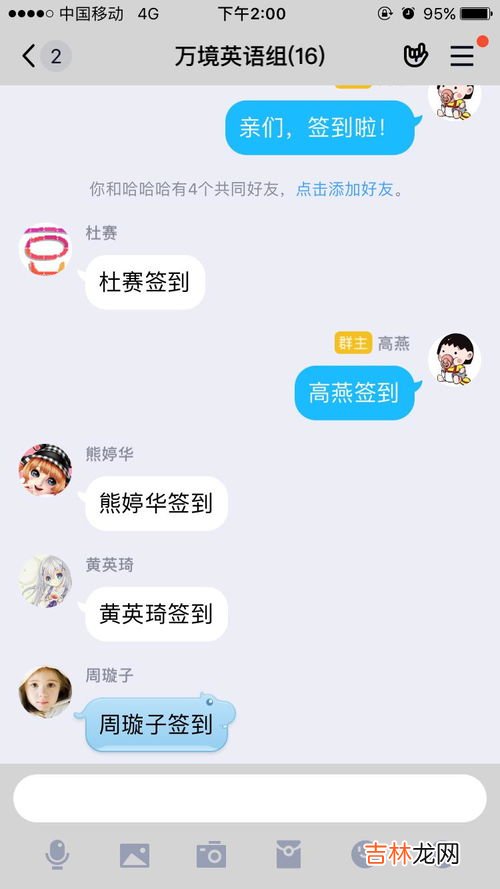 线上线下是什么意思,线上线下是什么意思？