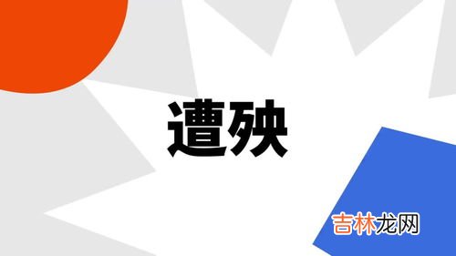 cme是什么意思,通信里CME是什么意思？