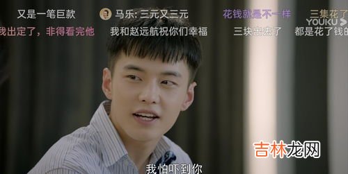 侯祥为什么长不大,《家有儿女》中黄飞鸿,9岁停止发育35岁还演小孩,他到底怎么了?
