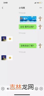 lz啥意思,网络用语:LZ是什么意思???