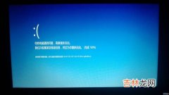 lz啥意思,网络用语:LZ是什么意思???