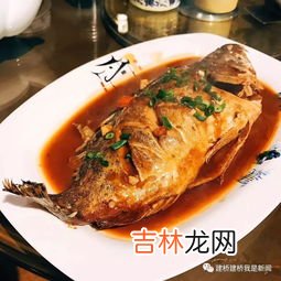 臭鳜鱼是什么省的名菜,徽州地区的传统名菜臭鳜鱼,究竟是一道怎样的美食?