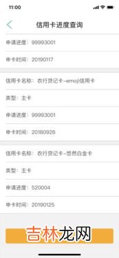 取件码是什么意思,取件码是什么？