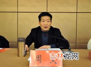 春天行动表态发言口号,中国农业银行的口号是什么？