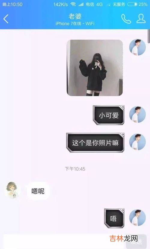 为什么网恋都是见光死,网恋为什么总见光死