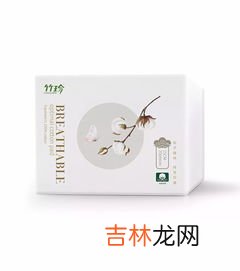 山东正品国珍竹康宁片价格,国珍有什么产品？