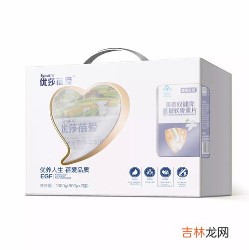 山东正品国珍竹康宁片价格,国珍有什么产品？