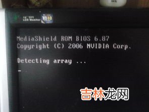 DMI 电脑上dmi是什么意思,主板说明书上说 PCIe 是什么意思?
