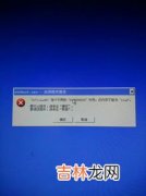 DMI 电脑上dmi是什么意思,主板说明书上说 PCIe  是什么意思?