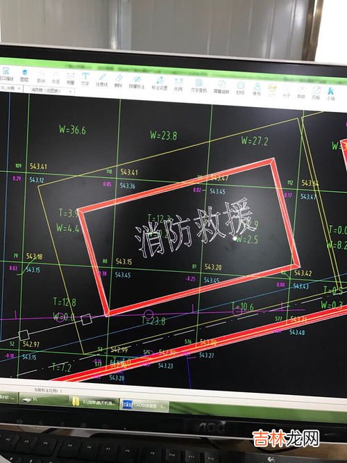 什么是高程,工程测量中什么是高程?什么是高差啊?