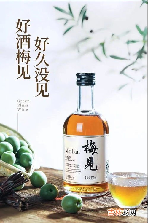 江小白是纯粮食酒吗,江小白是纯粮食酒吗？