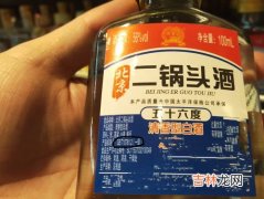 江小白是纯粮食酒吗,江小白是纯粮食酒吗？