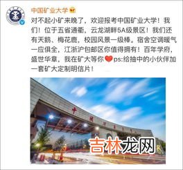 江浙沪包邮是什么意思,&#8220;江浙沪皖包邮&#8221;是什么意思？