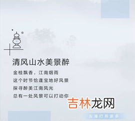 江浙沪包邮是什么意思,&#8220;江浙沪皖包邮&#8221;是什么意思？