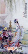 四大美女沉鱼指谁,代表中国古代四大美女，其中“沉鱼”指的是谁